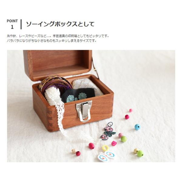収納ボックス 収納 アンティーク ふた付 木箱 木製 手提げ 倉敷意匠 小物入れ はんこケース 卓上 道具箱 道具入れ 北欧 モダン ナチュラル おしゃれ かわいい Buyee Buyee บร การต วกลางจากญ ป น ซ อจากประเทศญ ป น