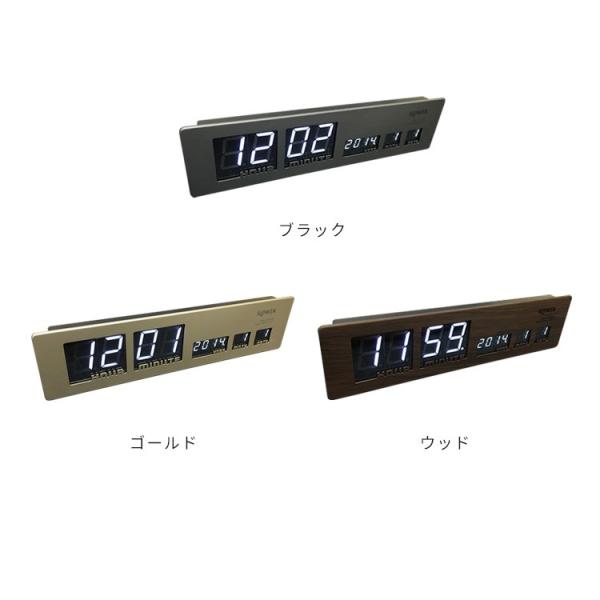 電波時計 シャロン Sharon 掛け時計 置時計 壁掛け デジタル時計 置き時計 カレンダー 木 メタル Led シンプル Buyee 日本代购平台 产品购物网站大全 Buyee一站式代购 Bot Online