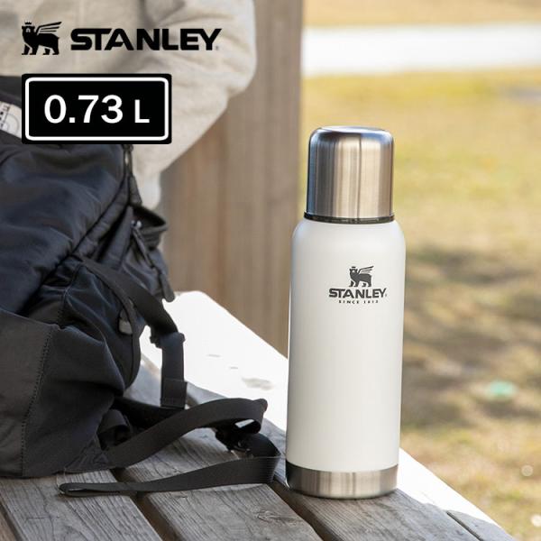 スタンレー　水筒 STANLEY 【購入特典 ボトルブラシ付き】水筒 スタンレー