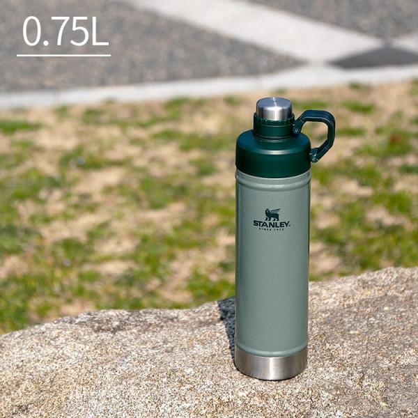 再値下　１点限り♡未使用　水筒ピクニックスタンプ　スタンピンアップ STANLEY（スタンレー） 水筒 0.75L 魔法瓶 マグ マイボトル 直飲み