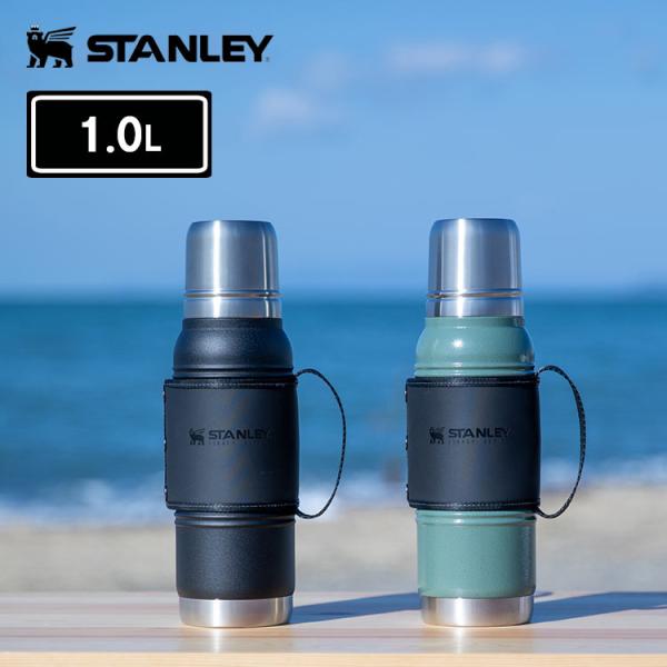 コップ付き 水筒 シンプルの人気商品 通販 価格比較 価格 Com