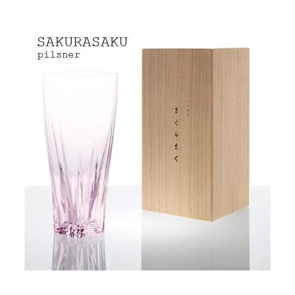 OX ˔ v[g Mtg Vv  NA F sN ؈ _ Lb` kG H  PILSNERglass TNTNsXi[OX