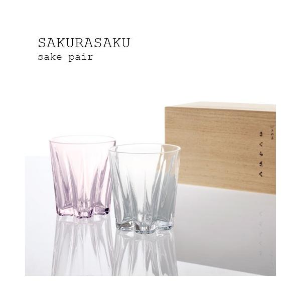 yAOX ˔ v[g OX yAZbg  NA g yA Zbg ̂ ؈ _ Lb` SAKURASAKU SAKEglass TNTNTPOX