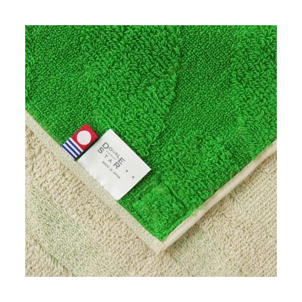 Colour Magic バスタオル 北欧雑貨 今治タオル ブランドタオル 日本製 吸水タオル ナチュラル かわいい おしゃれ Buyee Buyee 提供一站式最全面最專業現地yahoo Japan拍賣代bid代拍代購服務 Bot Online