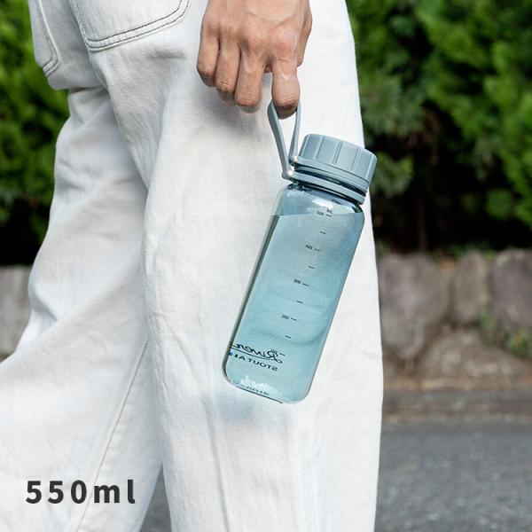 スタウト エア 550 BT010 リバーズ Rivers 550ml 水筒 ウォーターボトル 目盛り おしゃれ クリアボトル プラスチックボトル 軽量ボトル マイボトル 熱湯 耐熱
