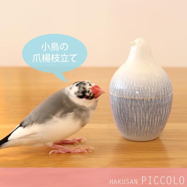 mollif_c97hakupicto