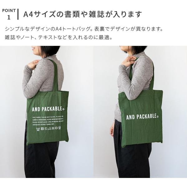 エコバッグ 赤 トートバッグ レジバッグ コンビニ 男性 女性 買い物袋 メンズ シンプル おしゃれ かわいい 収納 収納バッグ 折りたたみ コンパクト レッド Buyee Buyee Japanese Proxy Service Buy From Japan Bot Online