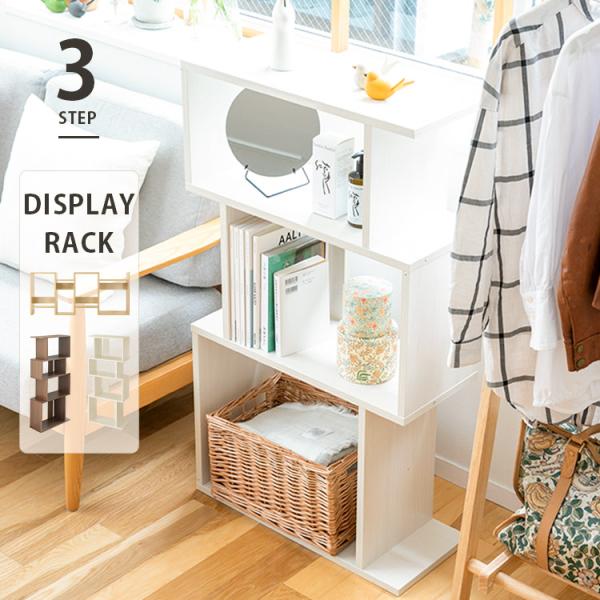 S字ラック 61foJXC7ZbL._UF894,1000_QL80_.jpg