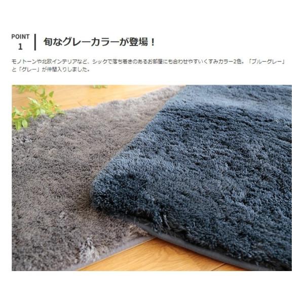 キッチンマット 45 180cm マイクロファイバー 洗える パイル おしゃれ シンプル 滑り止め 滑らない マット かわいい 北欧 料理 ペコラ Pecora Lサイズ Buyee Buyee Japanese Proxy Service Buy From Japan Bot Online