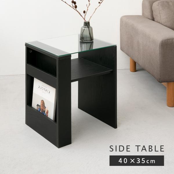 【DETAILS・商品説明】洗練された存在感を放つ、ブラックカラーのサイドテーブル。空間に美しいコントラストを生み出し、モダンなリビングに上質なアクセントを加えます。ガラスの天板は抜け感のあるスタイリッシュなデザインで、まるでホテルのラウン...