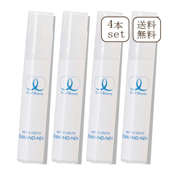 目元美容液 ハロックス美容液4本セット アイケア アイクリーム