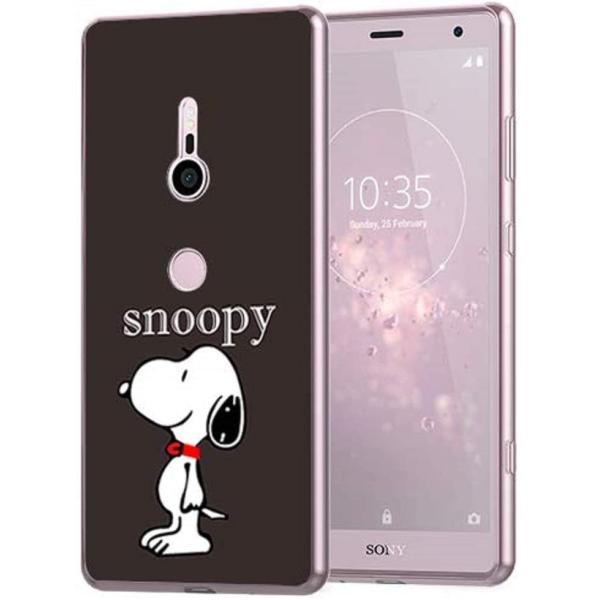 Xperia 5スヌーピー スマホケース みんな探してる人気モノ Xperia 5スヌーピー スマホケース スマホ タブレット パソコン