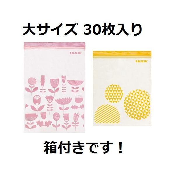お客様に送料無料で提供できるようにするために、商品を箱から出しゆうメールで発送出来るように再包装したものです。箱は折りたたんで同封します。ですので商品は「新品未使用」ですが箱から出したものです。ジッパーなども未開封です。迅速に再包装しており...