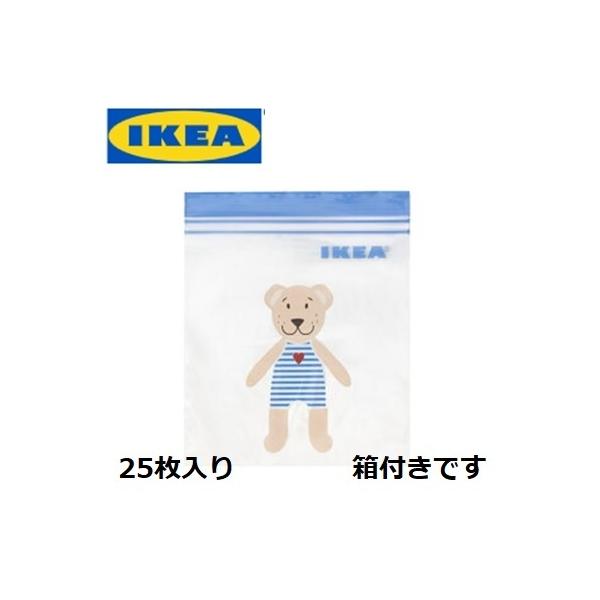 【ʕ•ᴥ•ʔクマ】IKEAテーブルセット イケア IKEA ソフトトイ ぬいぐるみ ブラウンベア クマ