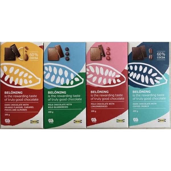 送料無料 Ikea チョコレート フレーバーチョコレート 100g Utz認証カカオ使用 カカオ60 以上 カカオ60 ブルーベリー コーヒー 製菓材料 板チョコ Iks00 006 Mom And Dad 通販 Yahoo ショッピング