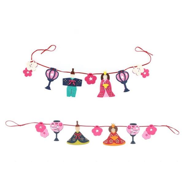 【ひな祭り★フェルトガーランド/フェルトリース】フェルト製のおひな様とお内裏様のガーランド、リースです。立ち姿と華やかな色合いが可愛らしく、雛祭りを盛り上げてくれるアイテムです。2種類のデザインからお好きなガーランドをお選び下さい。●サイズ...