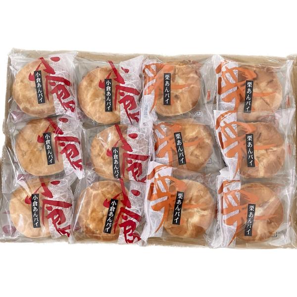 ●二色あんパイ●内容量：12個(小倉あんパイ6個/栗あんパイ6個)●賞味期限：約60日ご注文後一番新しい物を発送します。メーカーの都合により、パッケージ・内容量・生産地などが予告なく変更される場合がありますのでご了承下さい。ポスト投函用箱に...