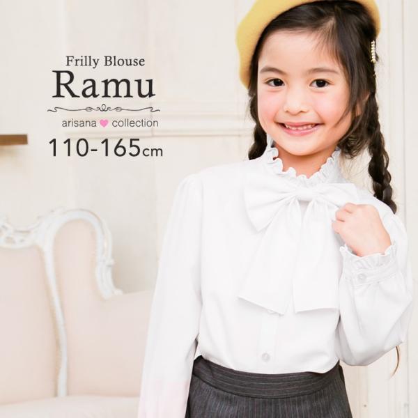 【ふささま専用】ELLE PETITE女の子スーツ＆ブラウス、リボンタイ付き ふささま専用】ELLE PETITE女の子スーツ＆ブラウス、リボンタイ付き