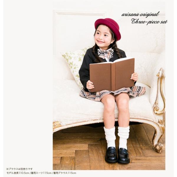 入学式 子供服 女 おしゃれ 女の子 服 ブランド 小学校 女子 スーツ 115 1 130 入学式スーツ フォーマルスーツ 卒園式 コニー Buyee Buyee 日本の通販商品 オークションの入札サポート 購入サポートサービス
