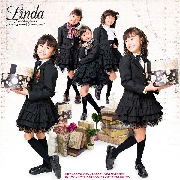 入学式 子供服 女 おしゃれ 女の子 服 ブランド 小学校 女子 スーツ 115 1 130 入学式スーツ フォーマルスーツ 卒園式 リンダ Buyee Buyee 提供一站式最全面最专业现地yahoo Japan拍卖代bid代拍代购服务 Bot Online