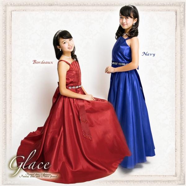 arisana 子供ドレス ピアノ発表会 ドレス 130 140 150 160 cm arisana 子供ドレス ピアノ発表会 ドレス 130 140 150 160 cm