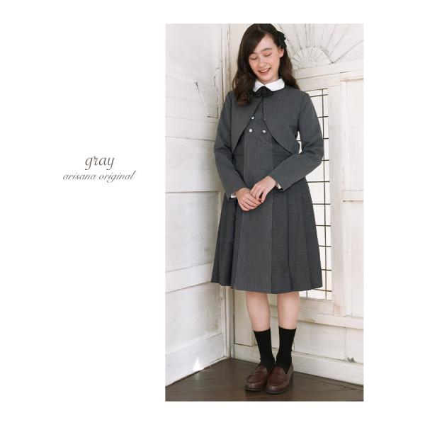 卒業式 小学校 女子 スーツ 150 160 165 ワンピース 卒服 小学生卒業式スーツ フォーマルスーツ ジュニア レベッカ 送料無料 Dejapan 手数料０円で日本の商品を購買代行 落札代行