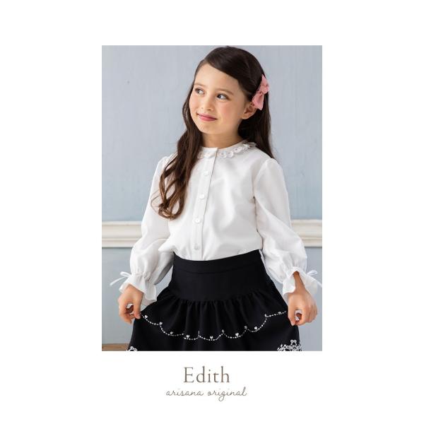 キッズ ブラウス 女の子 子供 子ども ジュニア シャツ フォーマルブラウス 長袖 白 115 130cm 卒園式 入学式 結婚式 発表会 コンクール エディト メール便可 Buyee Buyee Japanese Proxy Service Buy From Japan Bot Online