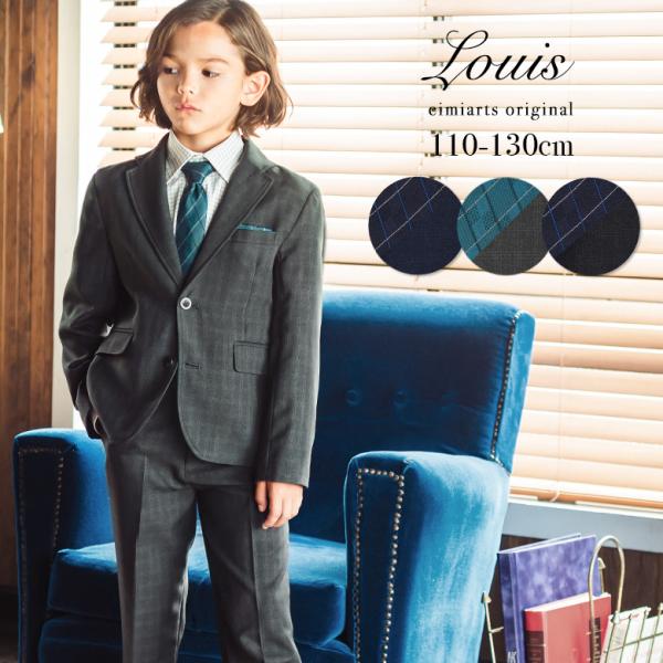 入学式スーツ 110 キッズフォーマル 男の子の人気商品・通販・価格比較 ...
