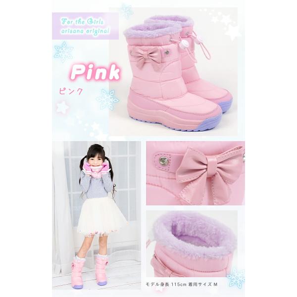 子供 スノーブーツ キッズ 女の子 15 24cm レインブーツ 子供ブーツ 子ども ジュニア 防寒 防滑 おしゃれ Buyee Buyee Japanese Proxy Service Buy From Japan Bot Online