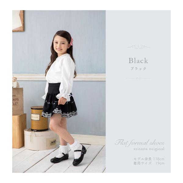 ピアノ発表会 靴 子供 フォーマル 靴 女の子 フォーマルシューズ キッズ ジュニア 17 25cm 結婚式 Buyee Buyee Japanese Proxy Service Buy From Japan Bot Online