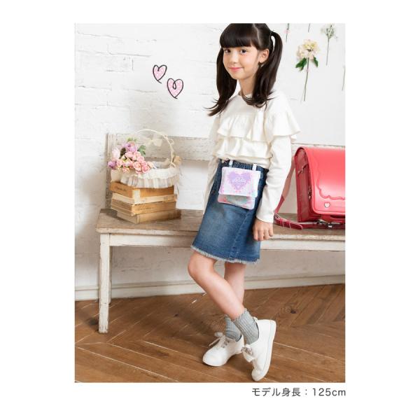 日本製 移動ポケット 女の子 クリップ付き ポケットポーチ 付け