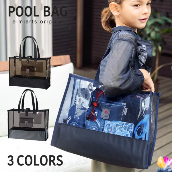 v[obO v[obN LbY q wZ ueimiartsj̎qg[g^v[obOv XCobO g[g