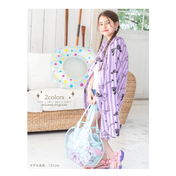ラップタオル 子供 80 80cm おしゃれ サイズ キッズ プールタオル プール タオル 女の子 Buyee Buyee Japanese Proxy Service Buy From Japan Bot Online