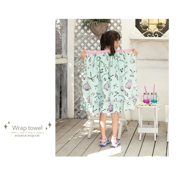 ラップタオル キッズ 女の子 子供 巻きタオル 子ども プール タオル 着替えタオル 貝殻 リボン 70cm Buyee Buyee 日本の通販商品 オークションの入札サポート 購入サポートサービス