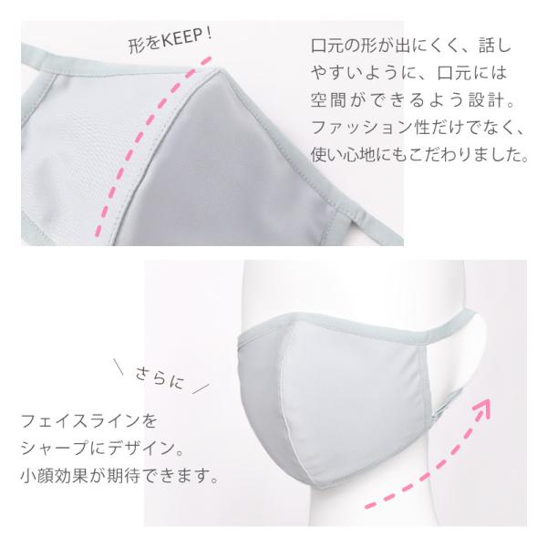 マスク 日本製 洗える 水着素材 水着マスク 大きめ 小さめ 立体 ポケット付き Uvマスク 子供用 大人用 女性 男性 サイズ調整可 アジャスター付き メール便可 Buyee Buyee Japanese Proxy Service Buy From Japan Bot Online