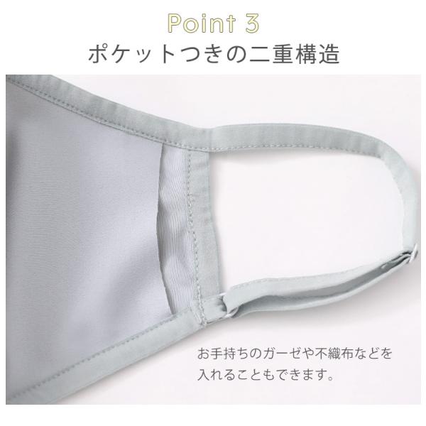 マスク 日本製 洗える 水着素材 水着マスク 大きめ 小さめ 立体 ポケット付き Uvマスク 子供用 大人用 女性 男性 サイズ調整可 アジャスター付き メール便可 Buyee 日本代购平台 产品购物网站大全 Buyee一站式代购 Bot Online