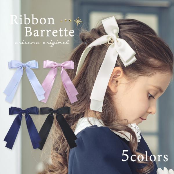 {ob^ ob^ O { wAANZT[ q LbY ̎q  \ tH[} hX arisana [։