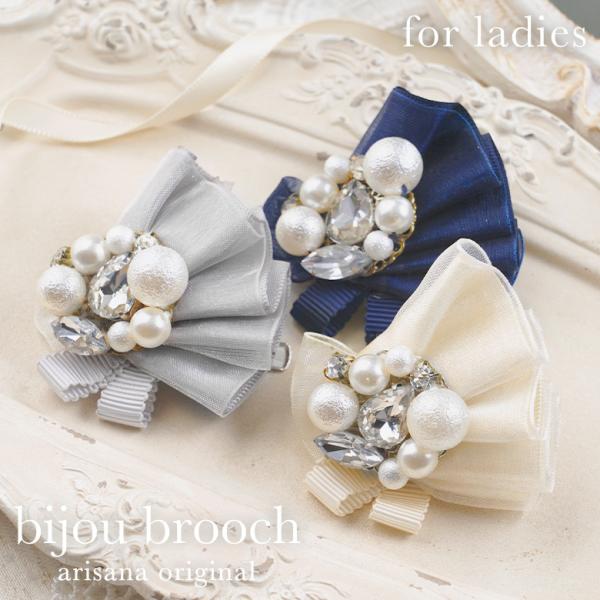 u[` RT[W tH[} Ss i fB[X }}  WjA rW[