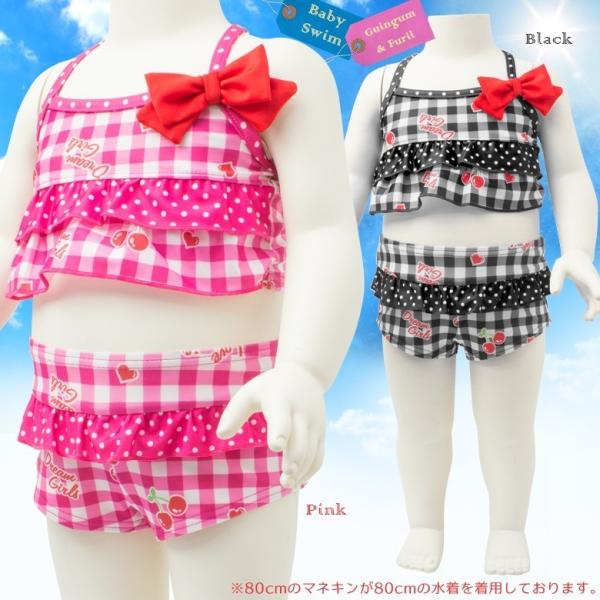 80 90 95子供ドレス アリサナ[ea_girls_summer2025]