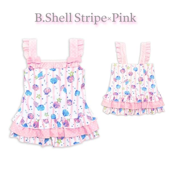 キッズ 水着 女の子 ワンピース 100 130cm かわいい 可愛い 子供 小学生 女子 ガールズ スイムウェア 貝殻 チェック ストライプ メール便可 Buyee 日本代购平台 产品购物网站大全 Buyee一站式代购 Bot Online