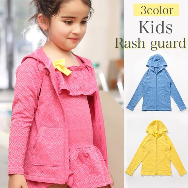 LbY  ̎q 110-130cm bVK[h q  qǂ C v[ V arisana [։