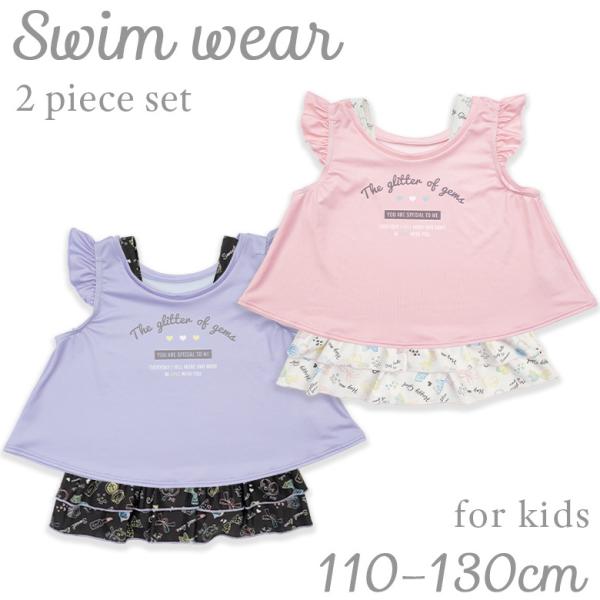 LbY  s[X 110-130 cm ̎q q q qǂ w  [։