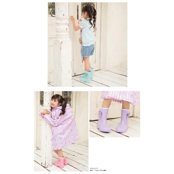 長靴 キッズ おしゃれ 16 23cm 子供 リボン レインブーツ 女の子 Buyee Buyee Japanese Proxy Service Buy From Japan Bot Online