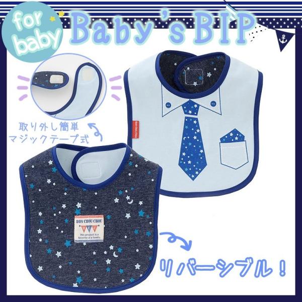 X^C  悾ꂩ Ԃ j̎q oYj [։