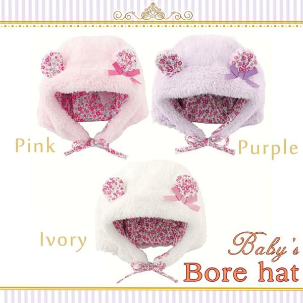 xr[ Xq t {A Ԃ 46cm h