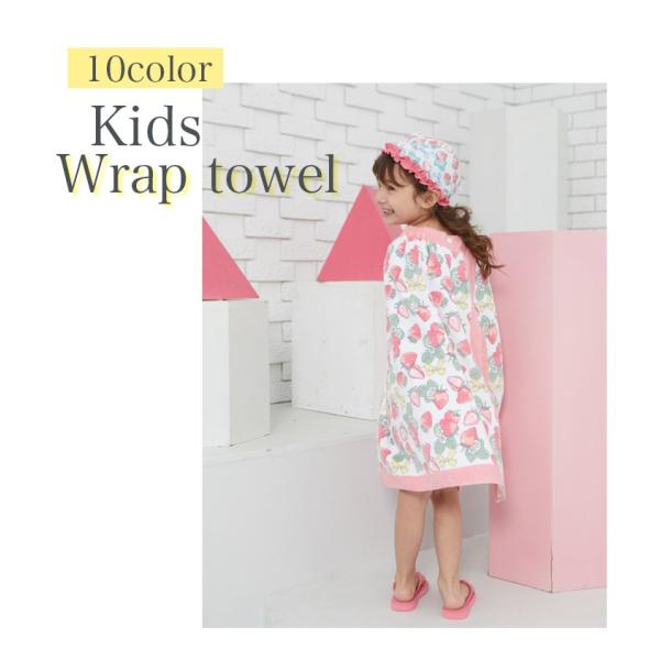 女の子 ラップタオル キッズ 60cm 子供 巻きタオル 子ども プール タオル Buyee Buyee Jasa Perwakilan Pembelian Barang Online Di Jepang