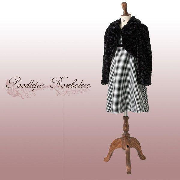 t@[{  v[ht@[[Y{ P[v J[fBK ܎O \ ̎q   ubN zCg arisana