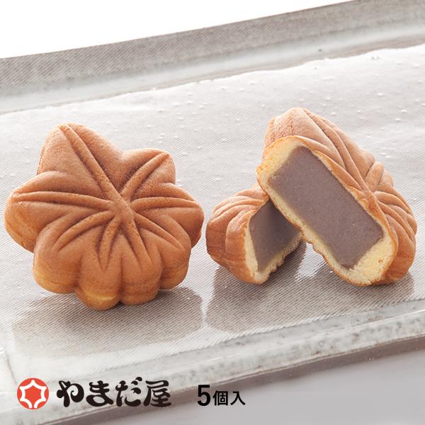 昔ながらのあっさりとした美味しさの上品なこし餡のもみじ饅頭です。何度も丁寧に水にさらしたこし餡をカステラ生地でふんわりと焼き上げました。もみじ饅頭 もみじまんじゅう やまだ屋 広島 土産 こし餡 こしあん