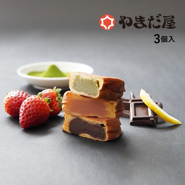 【濃い抹茶あずき】通常の５倍量の抹茶を贅沢に使用した抹茶あんと、あずきの蜜煮で奥行きのある味わいに。 【ショコラレモン】芳醇なカカオ香る深いビターな味わいのチョコあんに、爽やかなレモンピールをプラス。    【つぶつぶいちご】いちごを丸ごと...