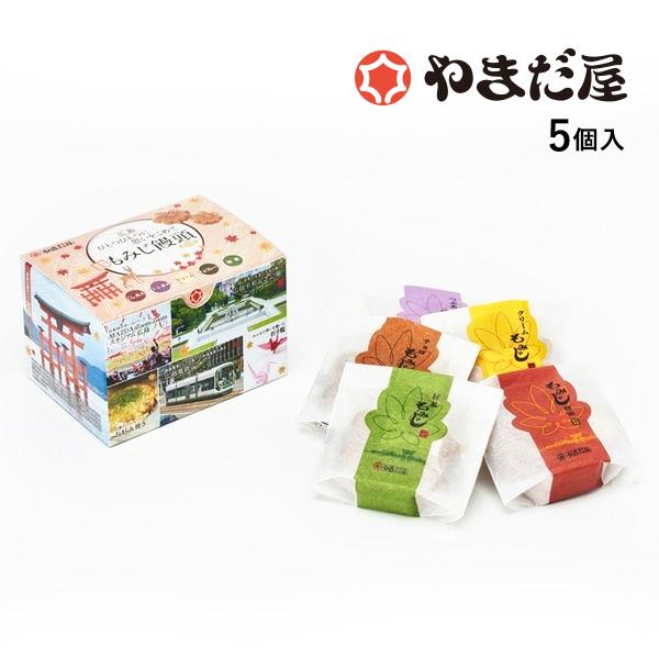 内容量：こしあん・つぶあん・クリーム・抹茶・チョコ各1個箱外寸：縦8.7×横11.7×高さ7.9cm原材料名【こしあん】砂糖(国内製造）、小豆、卵、小麦粉、米飴、砂糖結合水飴、ぶどう糖、異性化液糖、鶏卵加工品（卵・乳成分を含む）／乳化剤、膨...